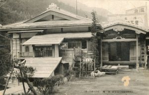 Postcard from Frank Stocking to sister Frances Stocking Hill